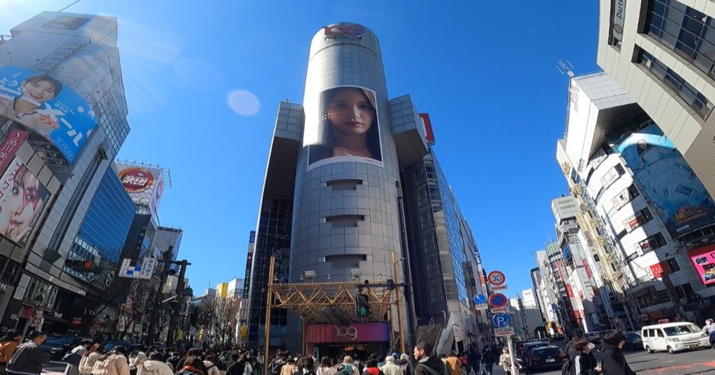 SHIBUYA109