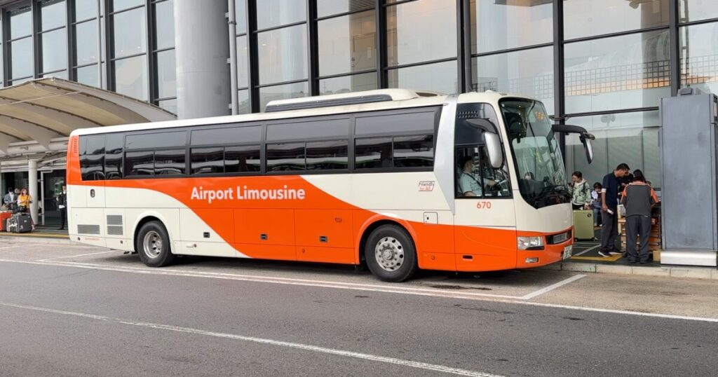 Airport Buses