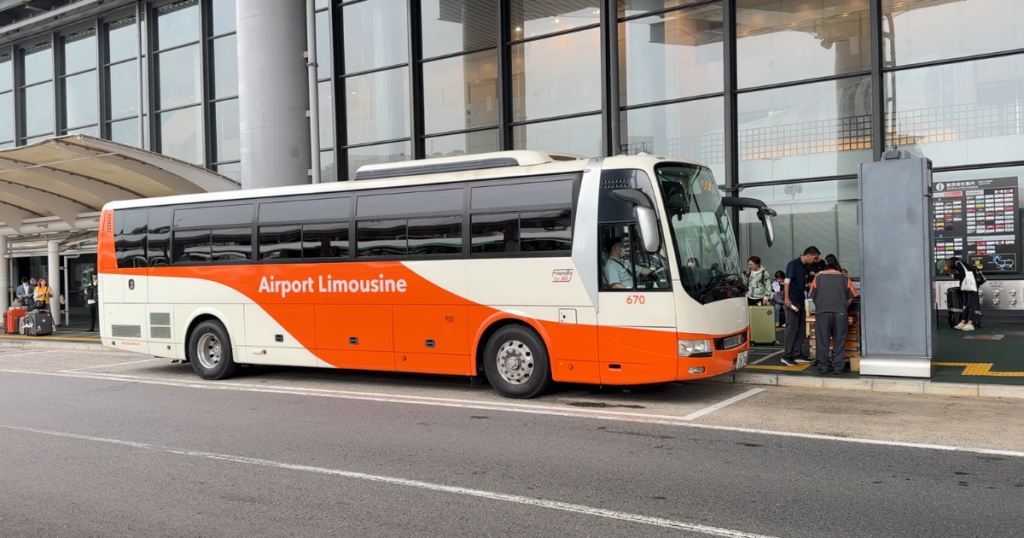 Limousine Bus