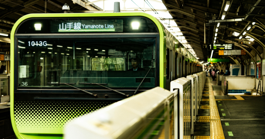 Yamanote Line